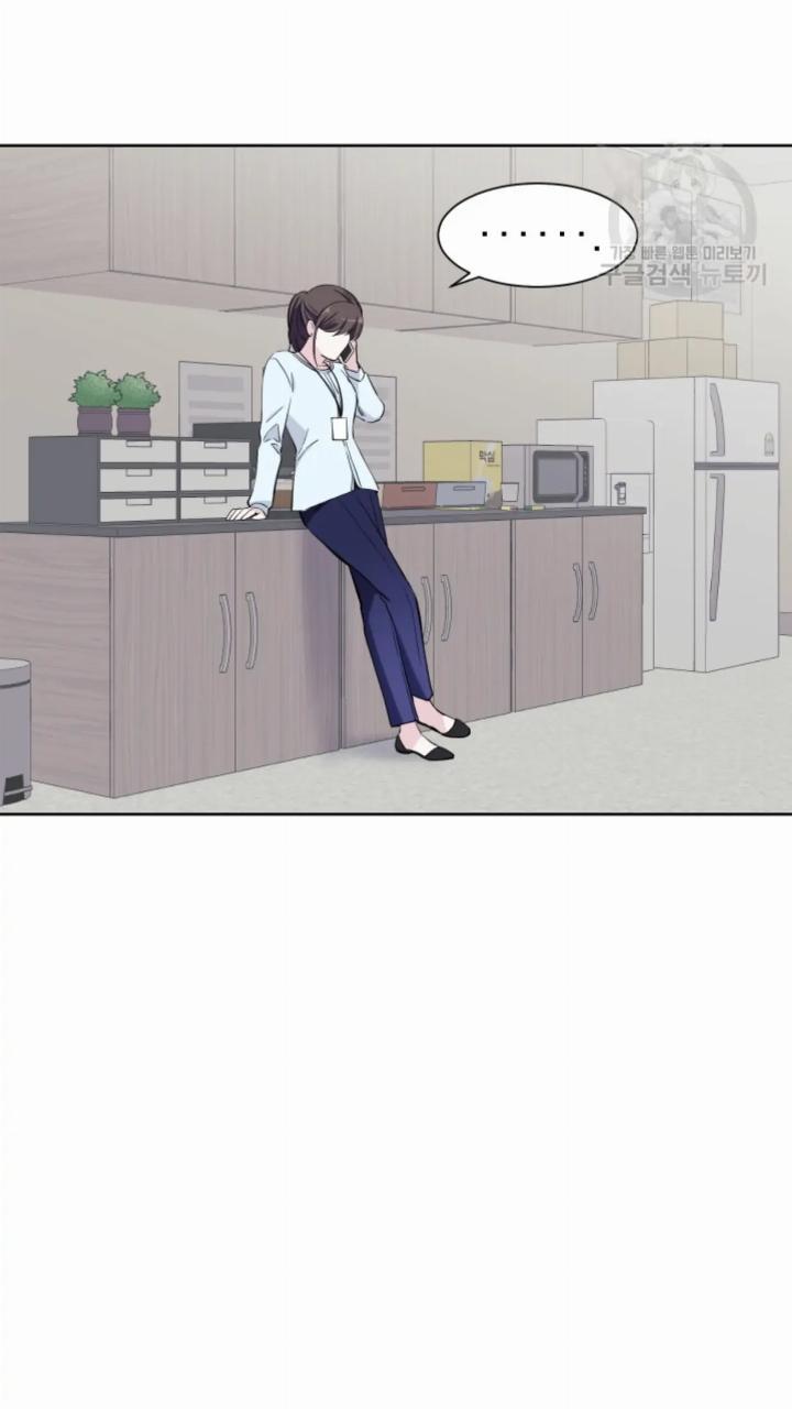 Pure Love of a Man Chapter 7 - halaman 24
