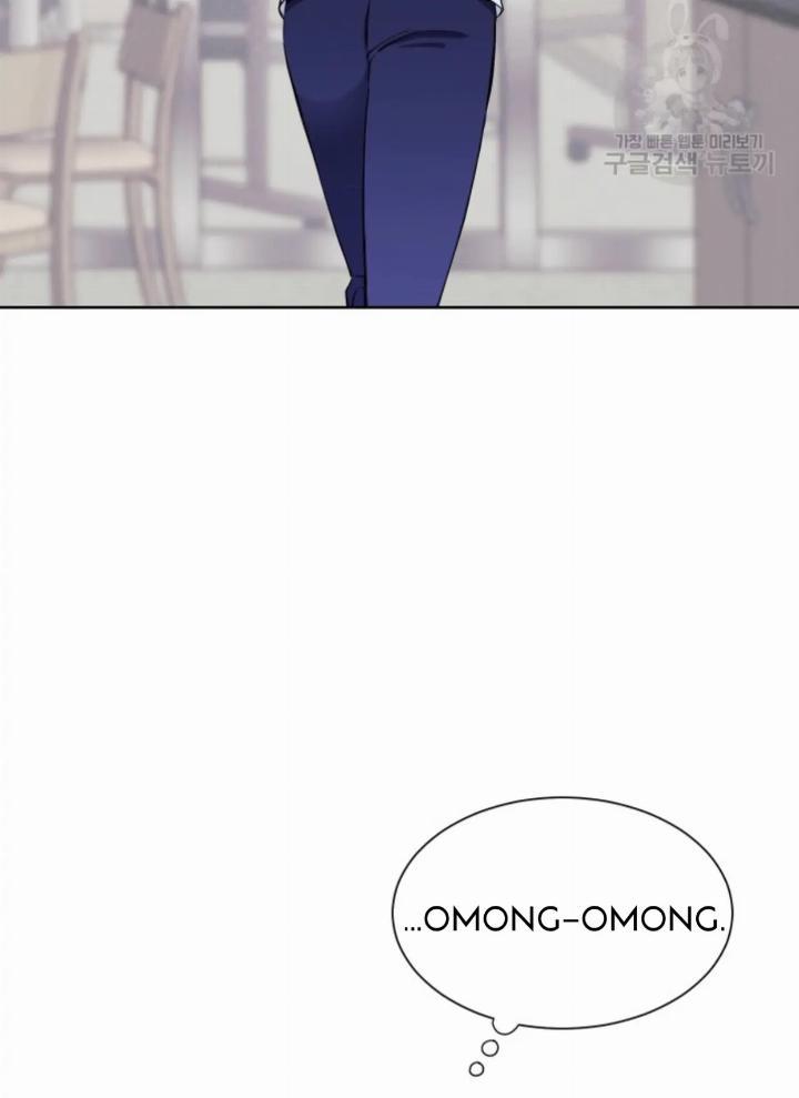 Pure Love of a Man Chapter 7 - halaman 36