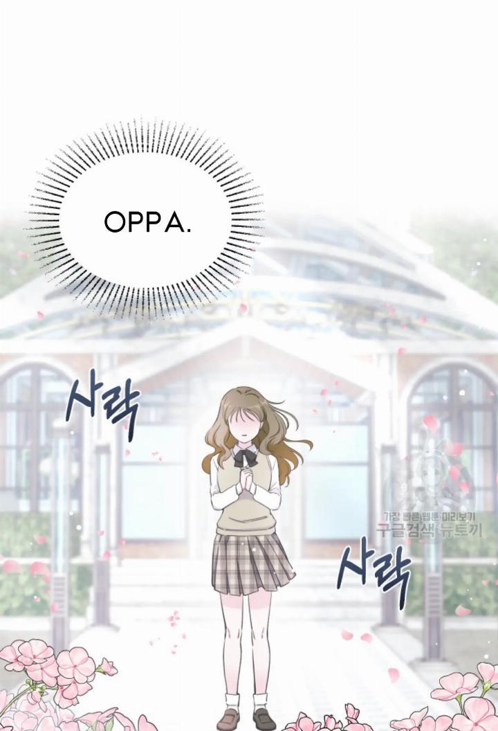 Pure Love of a Man Chapter 7 - halaman 40