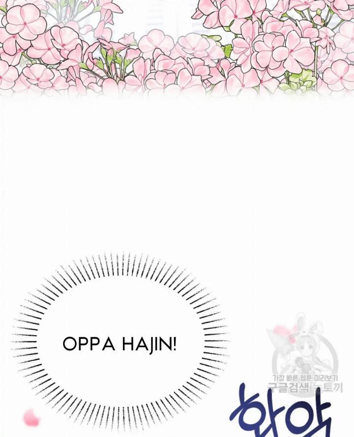 Pure Love of a Man Chapter 7 - halaman 41