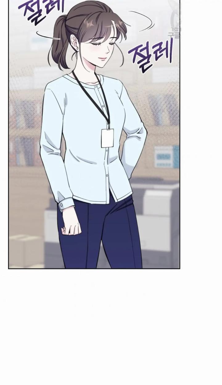Pure Love of a Man Chapter 7 - halaman 45