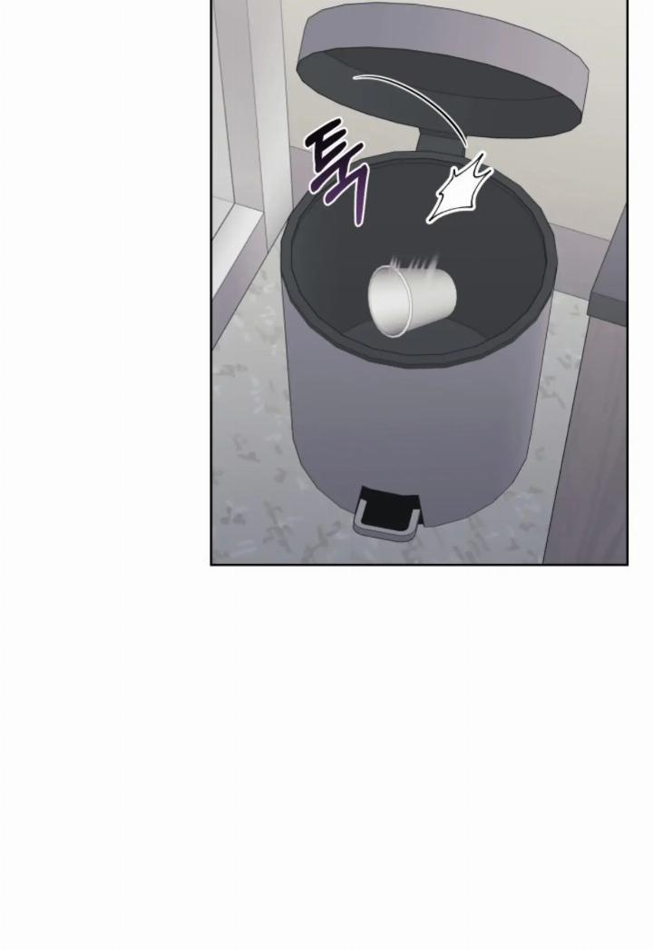Pure Love of a Man Chapter 7 - halaman 47