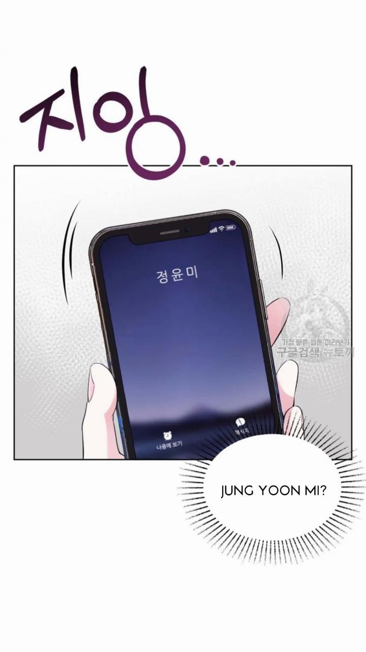 Pure Love of a Man Chapter 7 - halaman 5