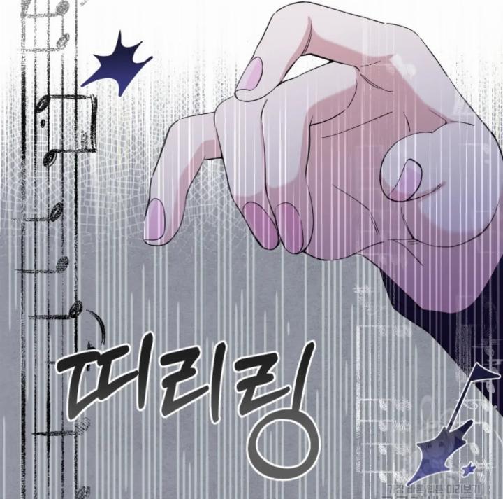 Pure Love of a Man Chapter 7 - halaman 53