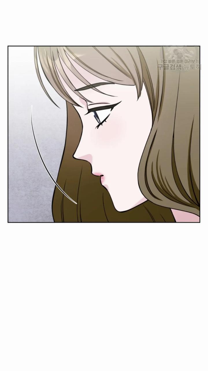 Pure Love of a Man Chapter 7 - halaman 59