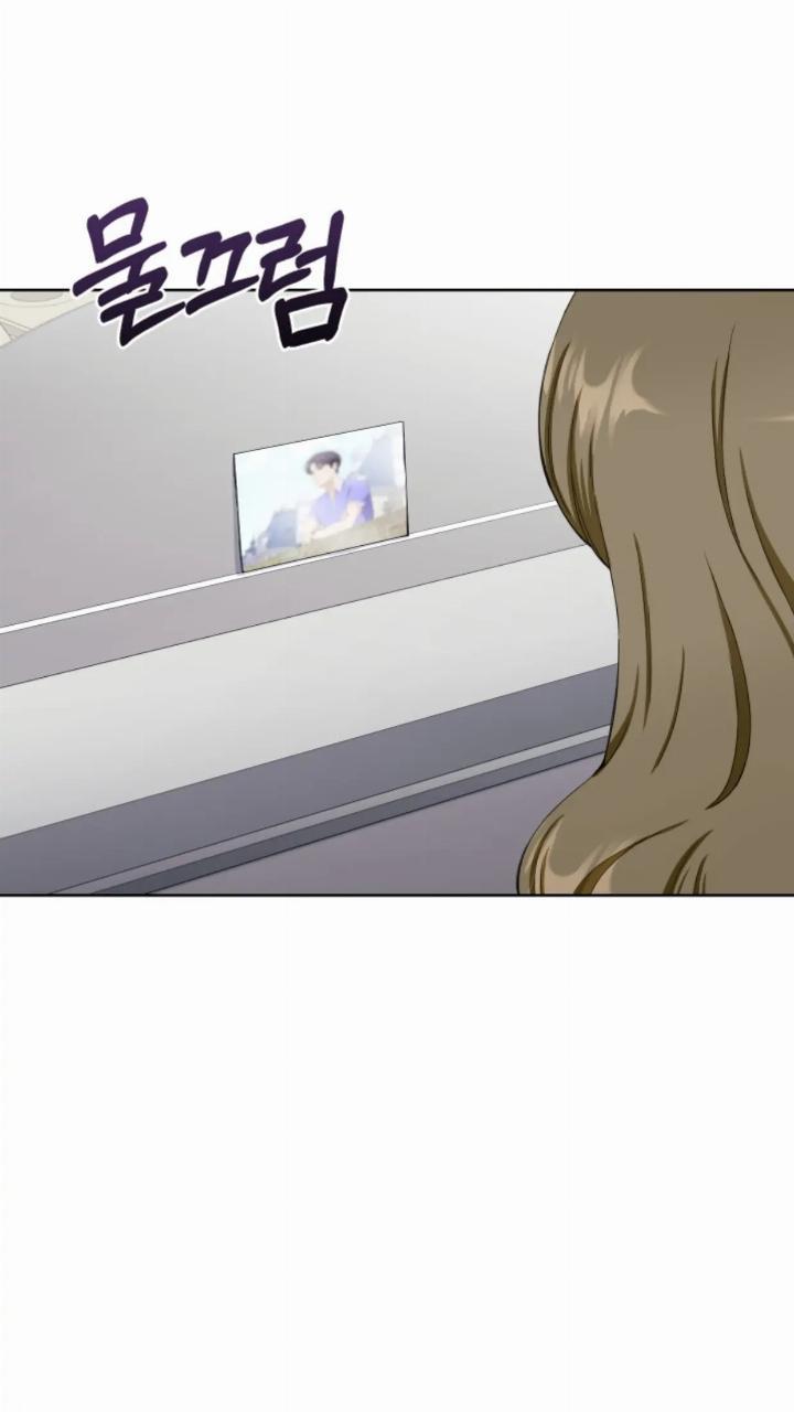 Pure Love of a Man Chapter 7 - halaman 60