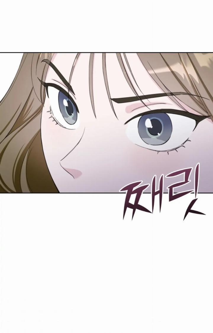 Pure Love of a Man Chapter 7 - halaman 63