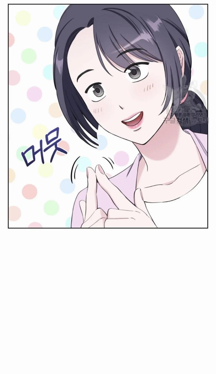 Pure Love of a Man Chapter 7 - halaman 93