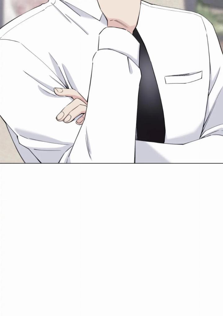 Pure Love of a Man Chapter 8 - halaman 11
