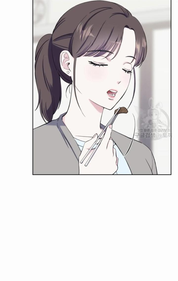 Pure Love of a Man Chapter 8 - halaman 13
