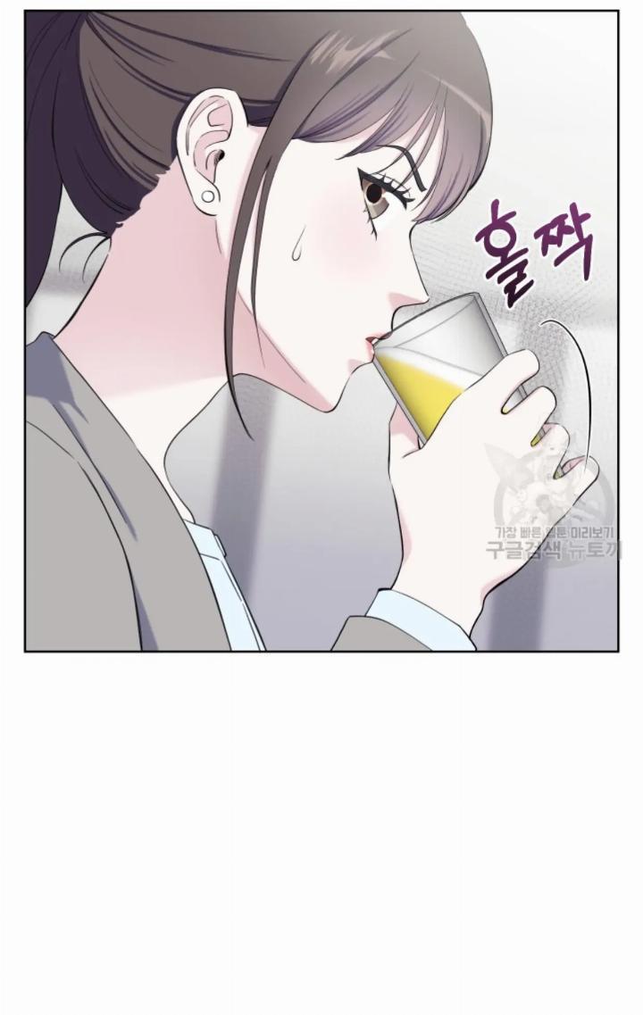 Pure Love of a Man Chapter 8 - halaman 20