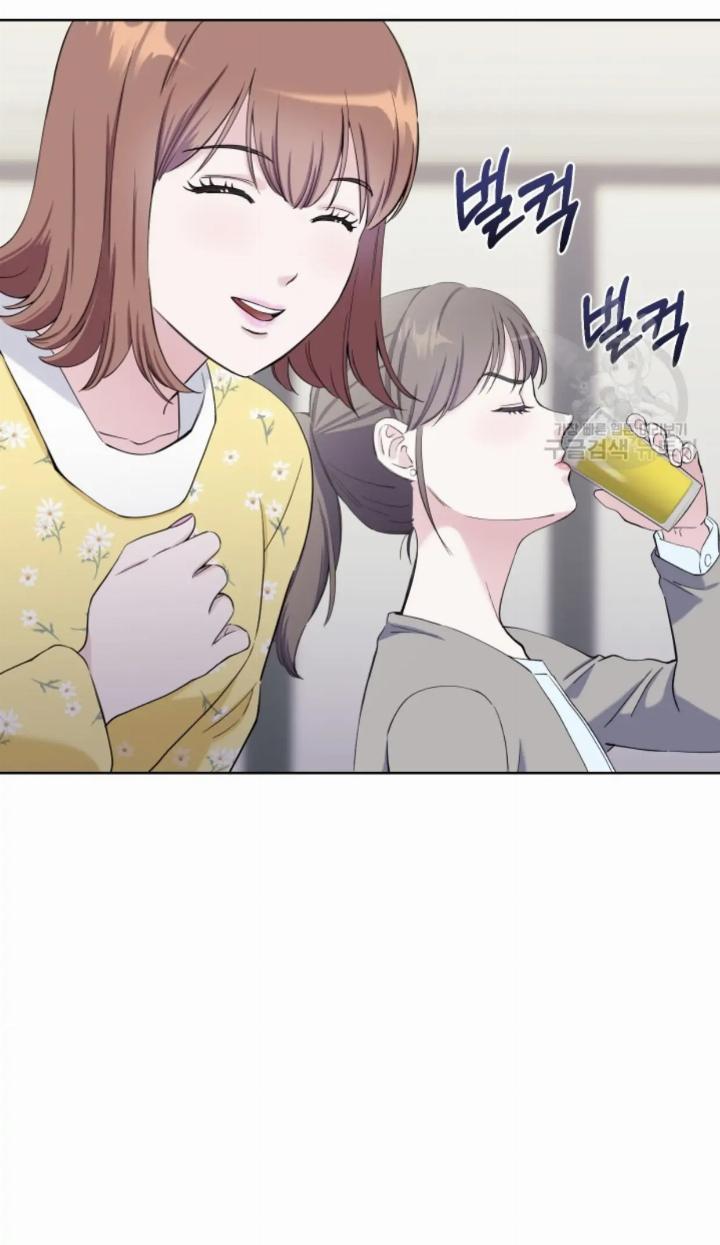 Pure Love of a Man Chapter 8 - halaman 35