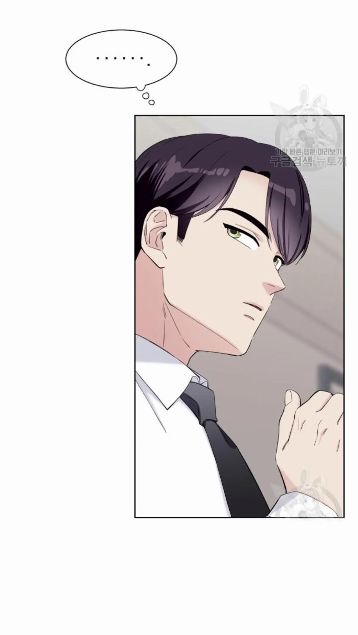Pure Love of a Man Chapter 8 - halaman 36