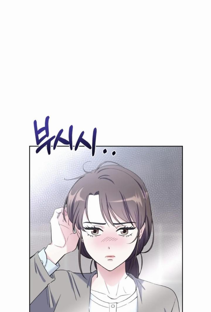 Pure Love of a Man Chapter 8 - halaman 50