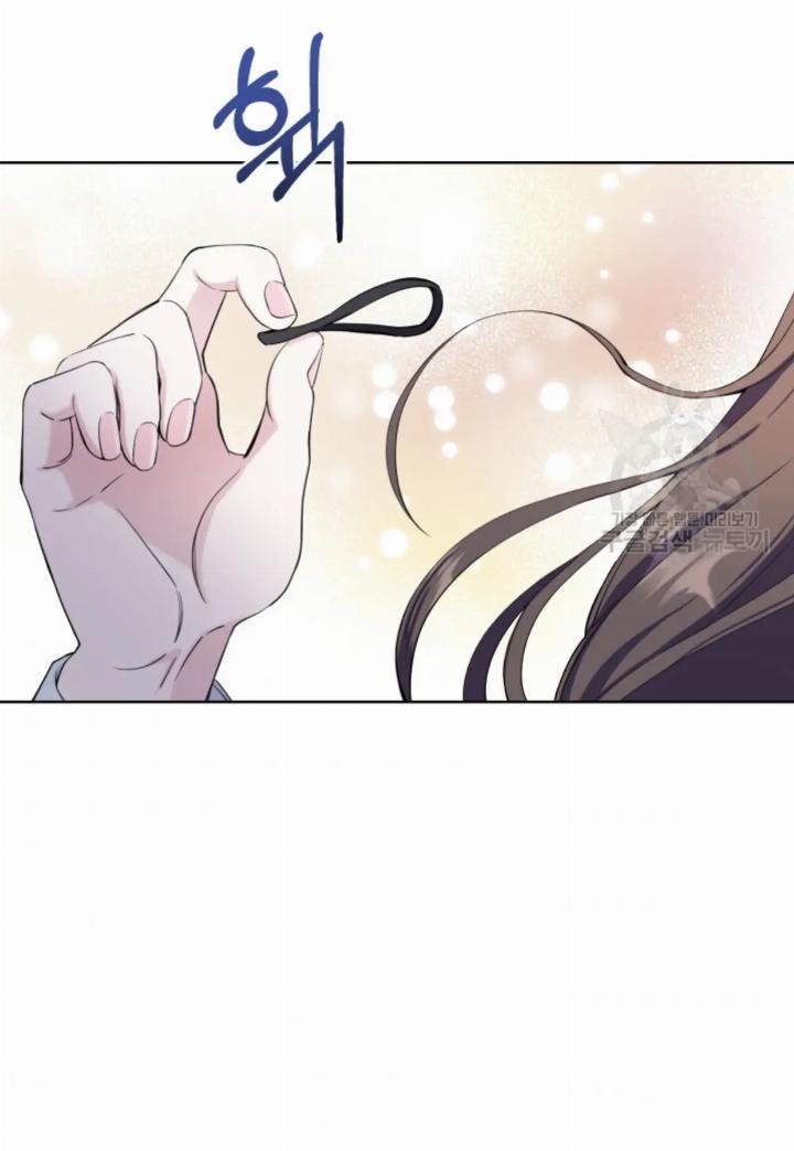 Pure Love of a Man Chapter 8 - halaman 52