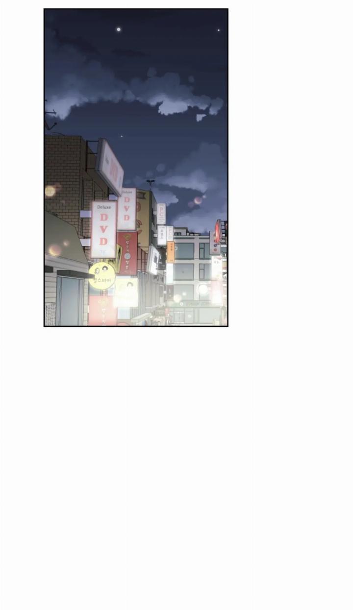 Pure Love of a Man Chapter 8 - halaman 57