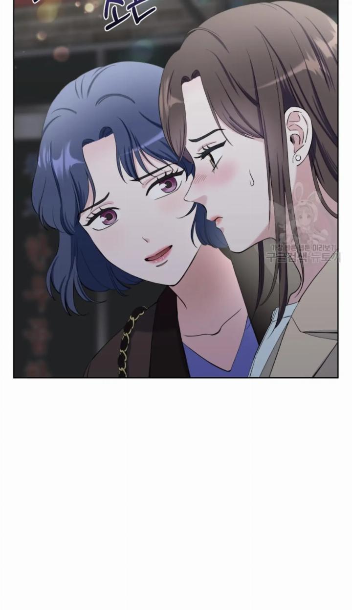 Pure Love of a Man Chapter 8 - halaman 71
