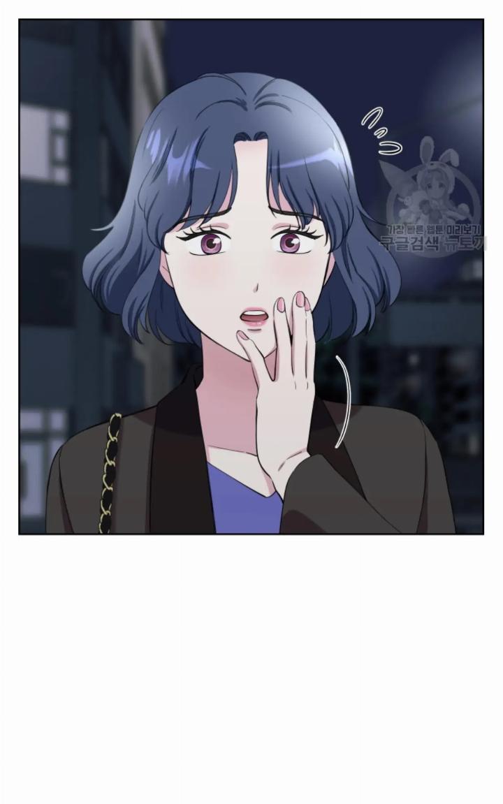 Pure Love of a Man Chapter 8 - halaman 90