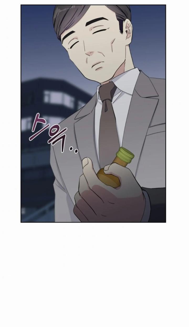 Pure Love of a Man Chapter 8 - halaman 93