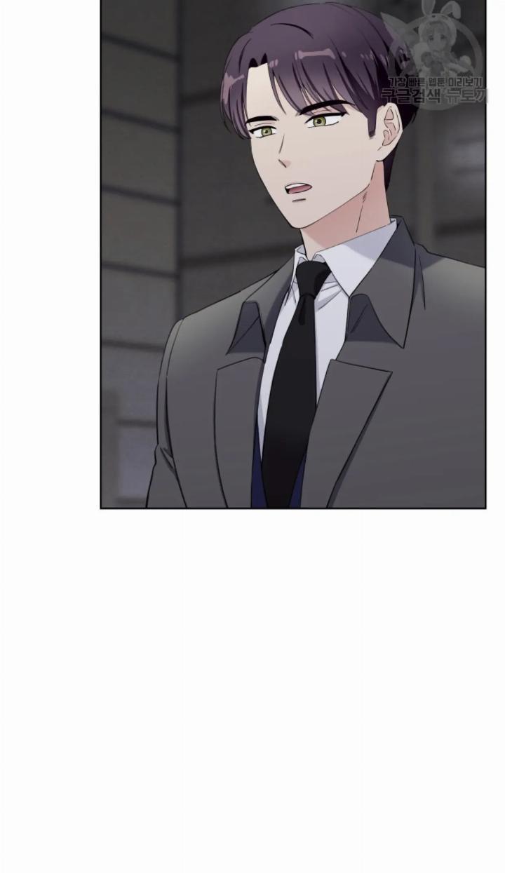 Pure Love of a Man Chapter 9 - halaman 32