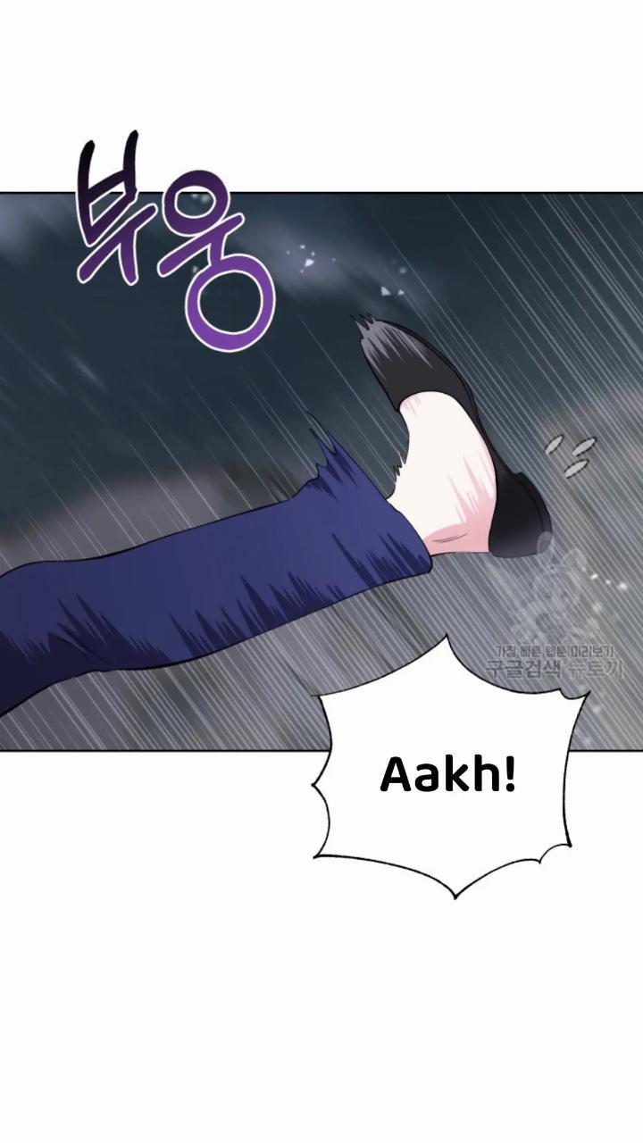 Pure Love of a Man Chapter 9 - halaman 37