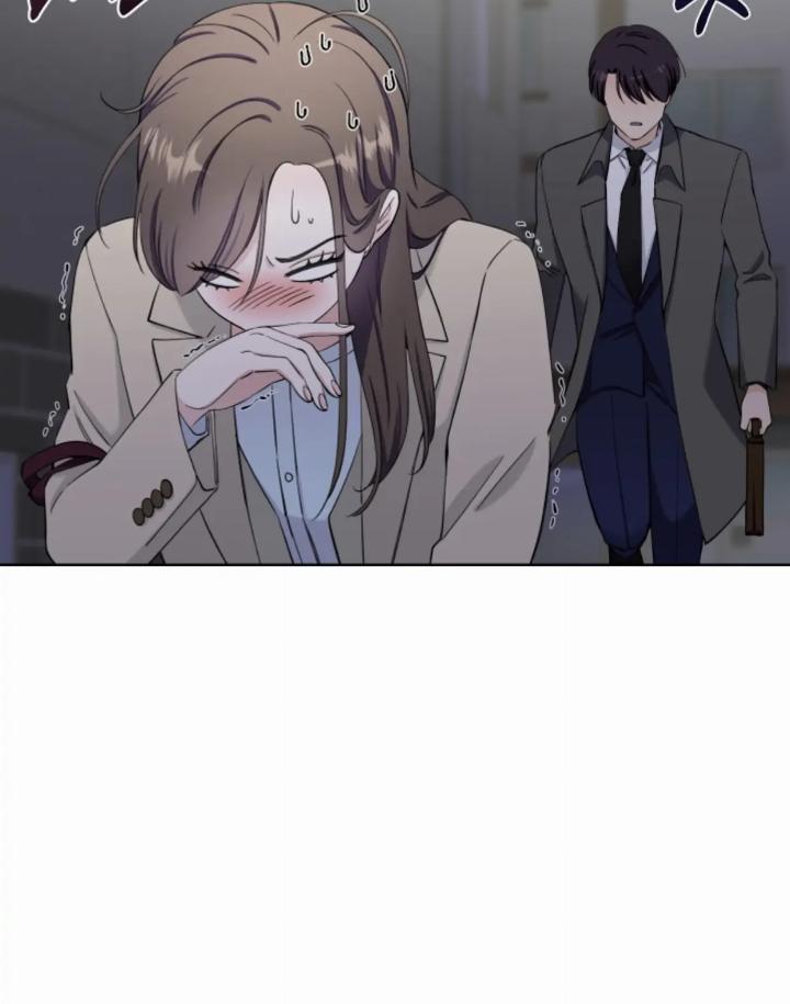 Pure Love of a Man Chapter 9 - halaman 40