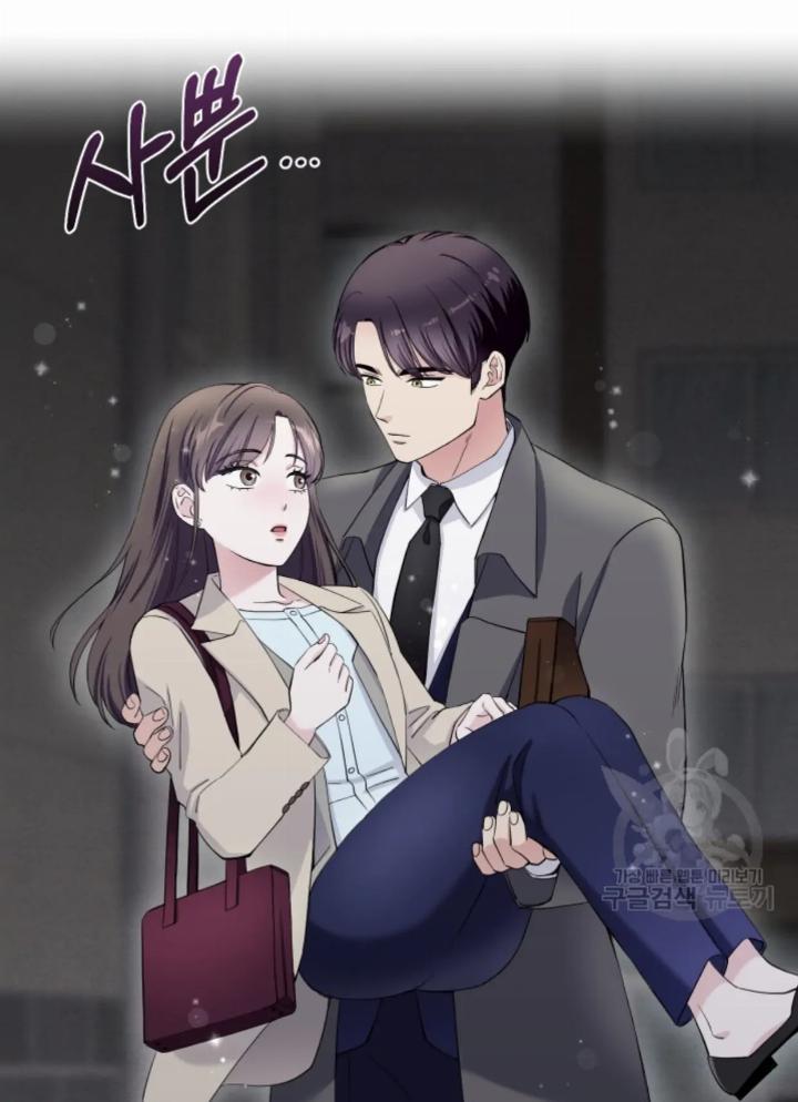 Pure Love of a Man Chapter 9 - halaman 48