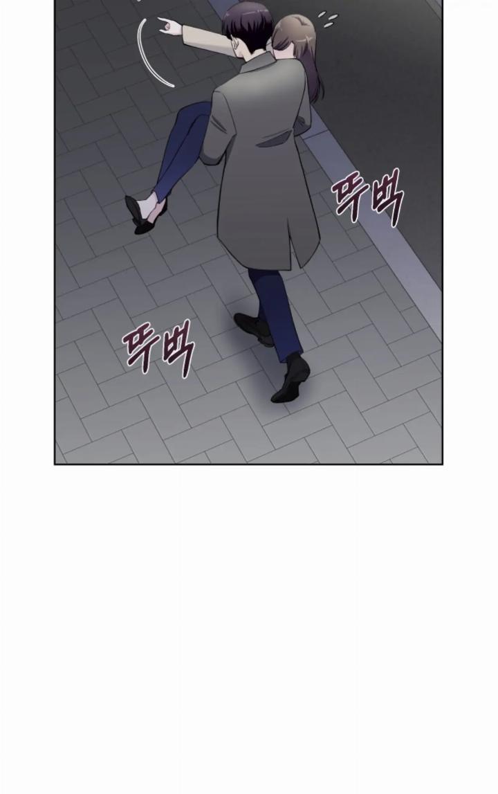 Pure Love of a Man Chapter 9 - halaman 55