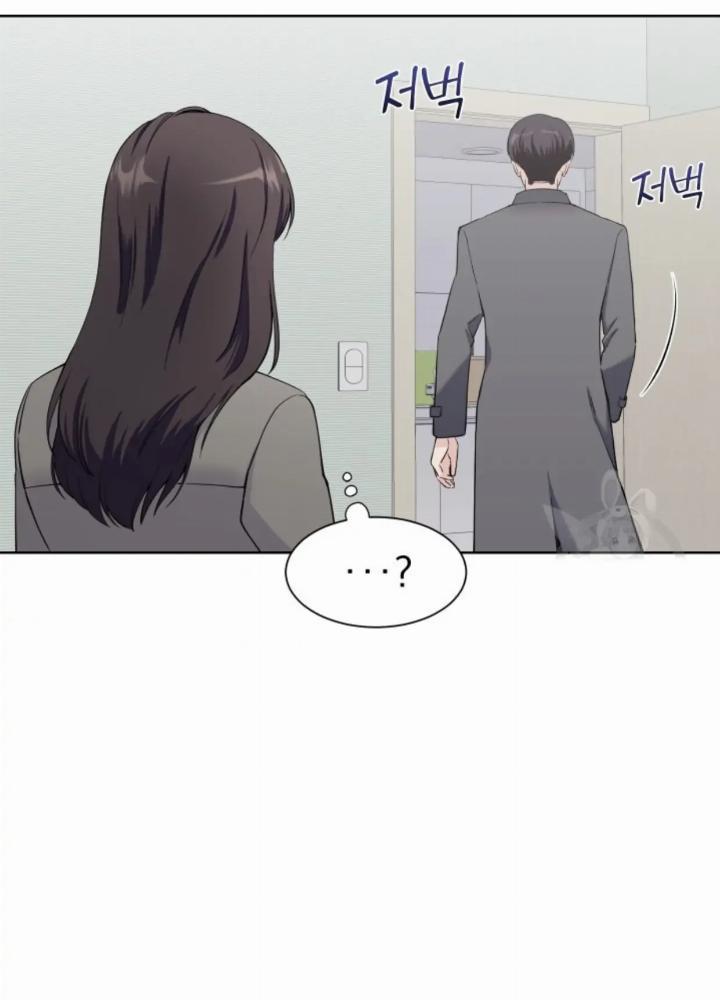 Pure Love of a Man Chapter 9 - halaman 65