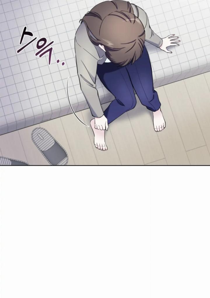 Pure Love of a Man Chapter 9 - halaman 68