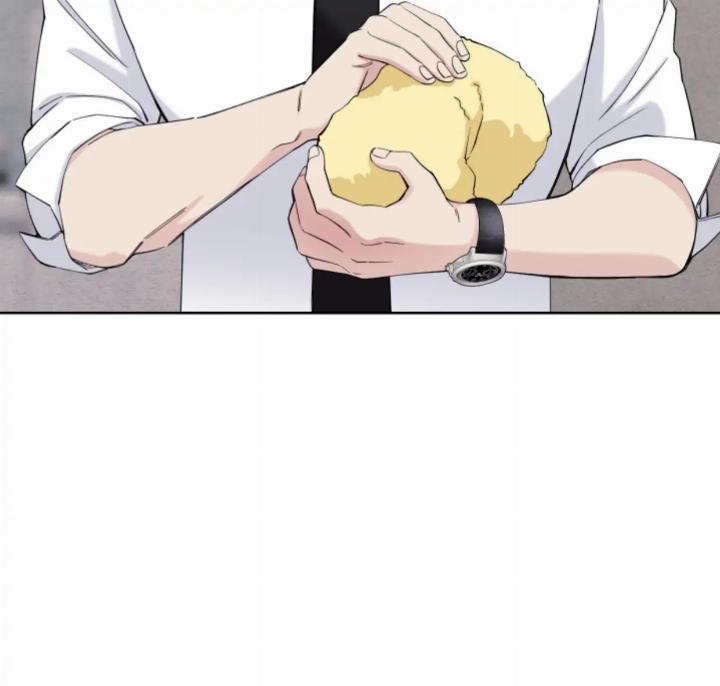 Pure Love of a Man Chapter 9 - halaman 73