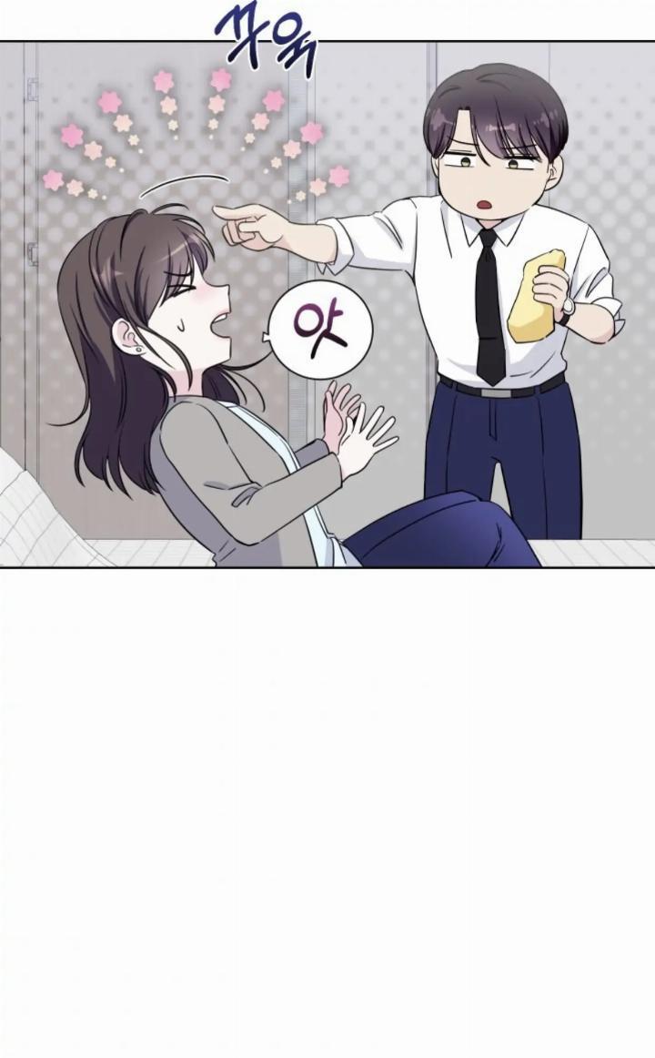 Pure Love of a Man Chapter 9 - halaman 75