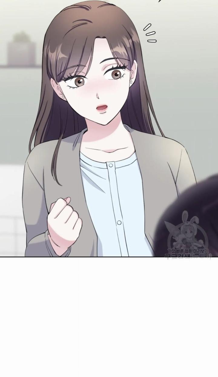 Pure Love of a Man Chapter 9 - halaman 79