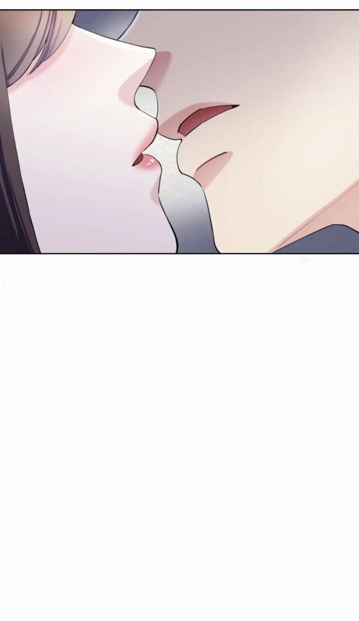 Pure Love of a Man Chapter 9 - halaman 90