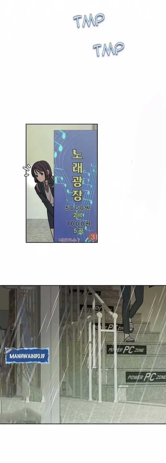 Pure Love Operation Chapter 12 - halaman 50
