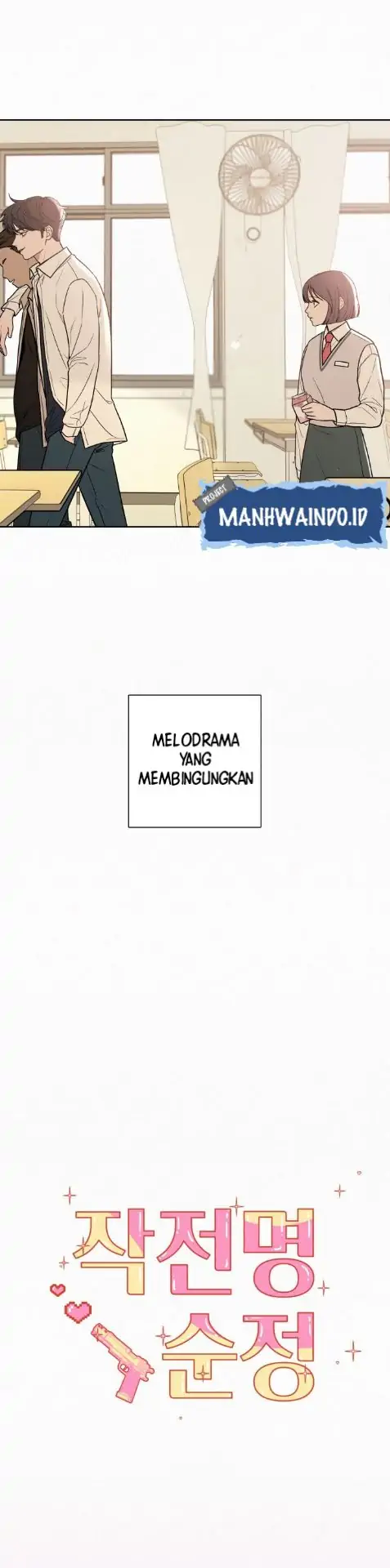 Pure Love Operation Chapter 2 - halaman 2