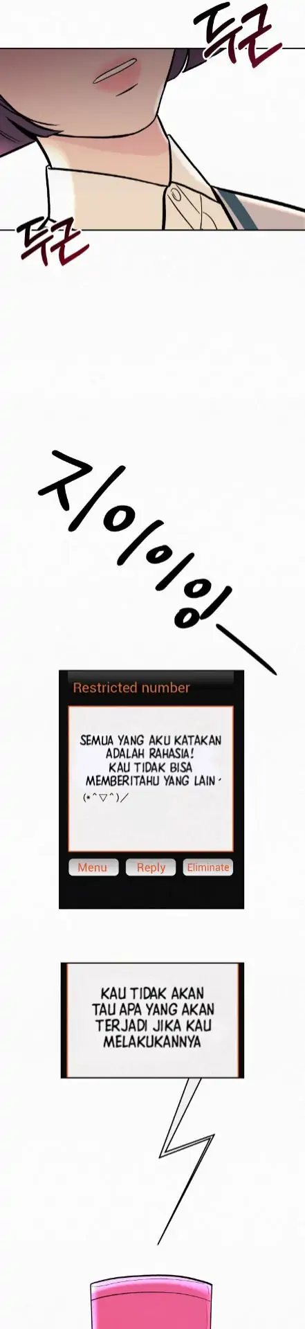 Pure Love Operation Chapter 2 - halaman 60
