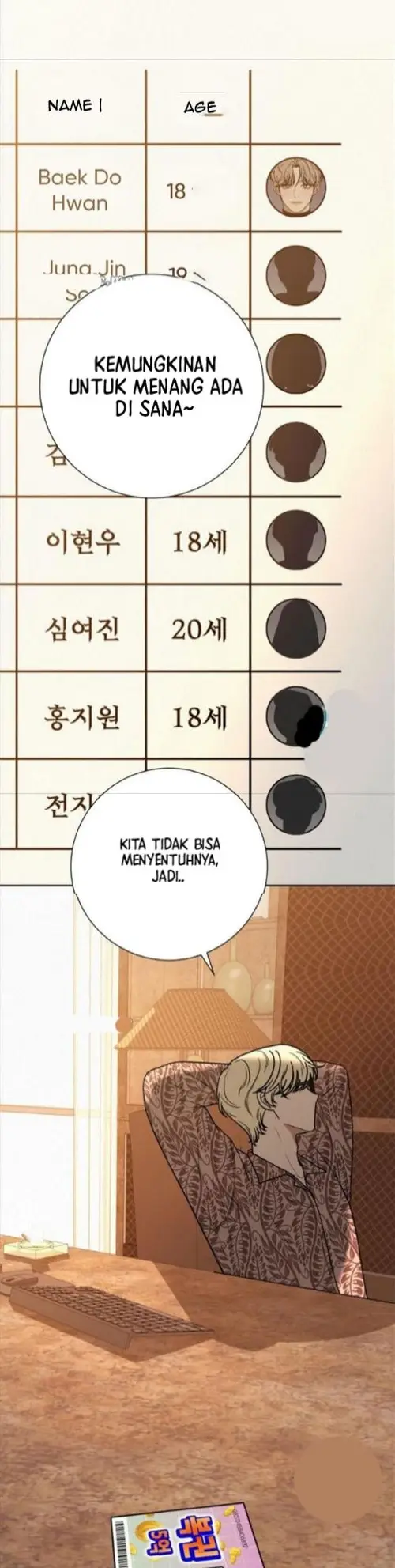 Pure Love Operation Chapter 26 - halaman 19