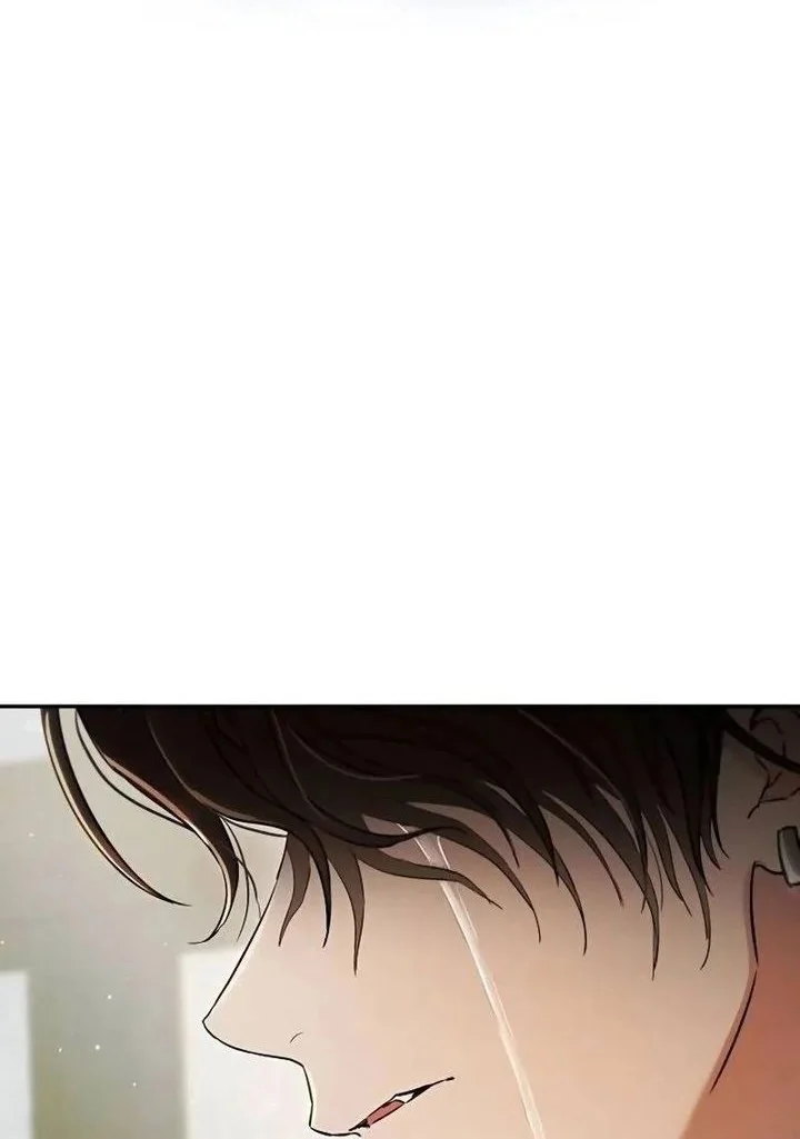 Purely Delinquent Chapter 1 - halaman 113
