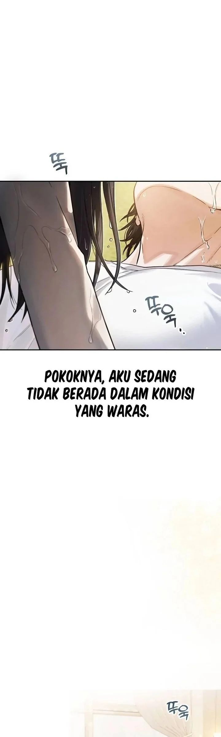 Purely Delinquent Chapter 1 - halaman 3