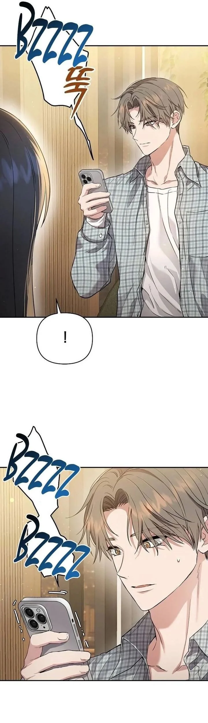 Purely Delinquent Chapter 1 - halaman 96