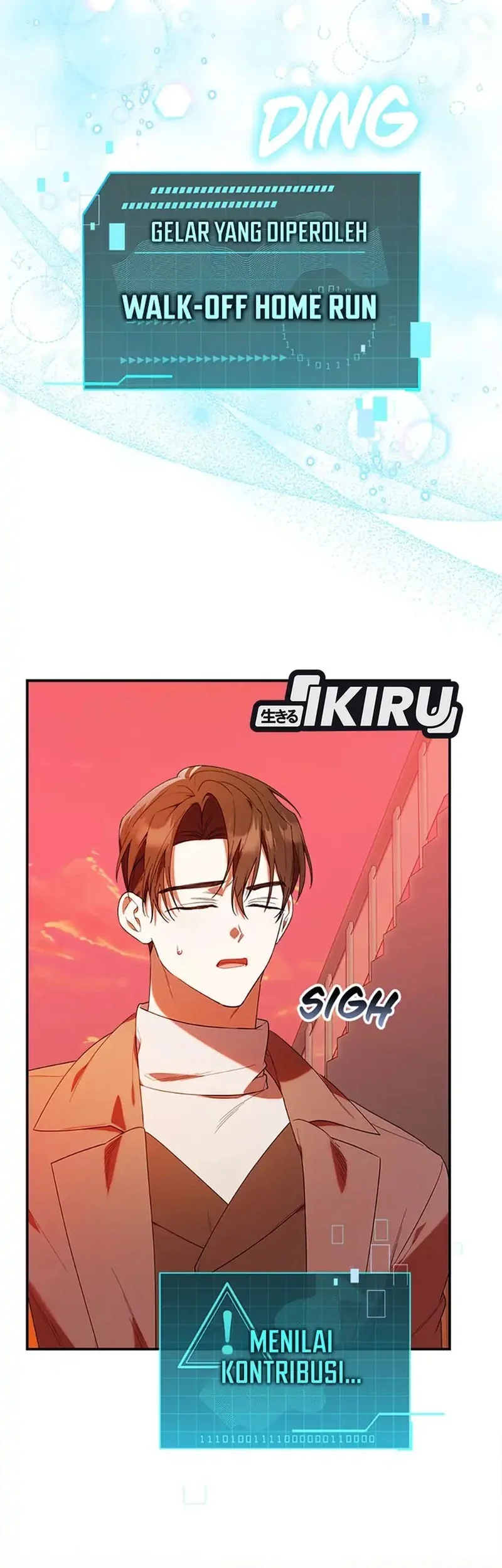 Purely Delinquent Chapter 10 - halaman 33