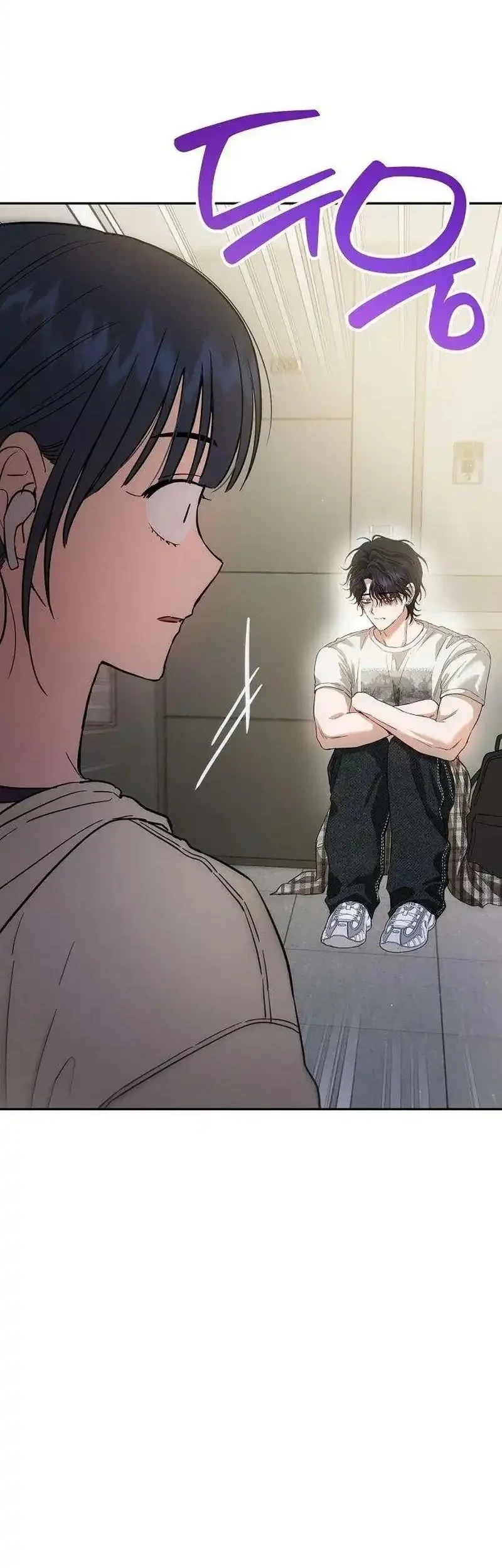Purely Delinquent Chapter 11 - halaman 14
