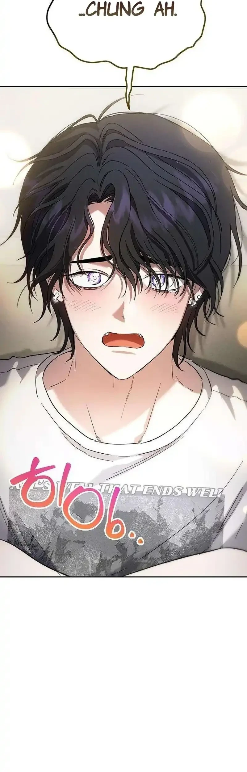 Purely Delinquent Chapter 11 - halaman 16