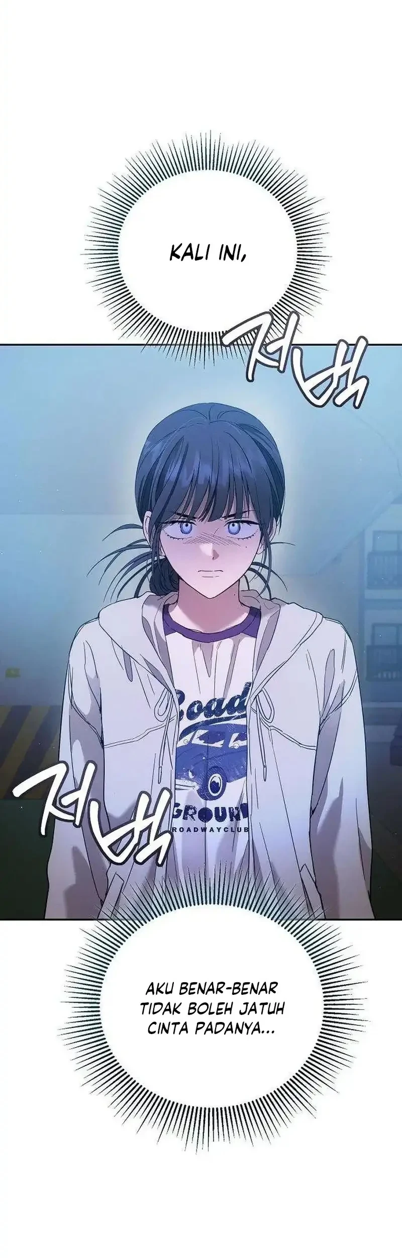 Purely Delinquent Chapter 11 - halaman 39