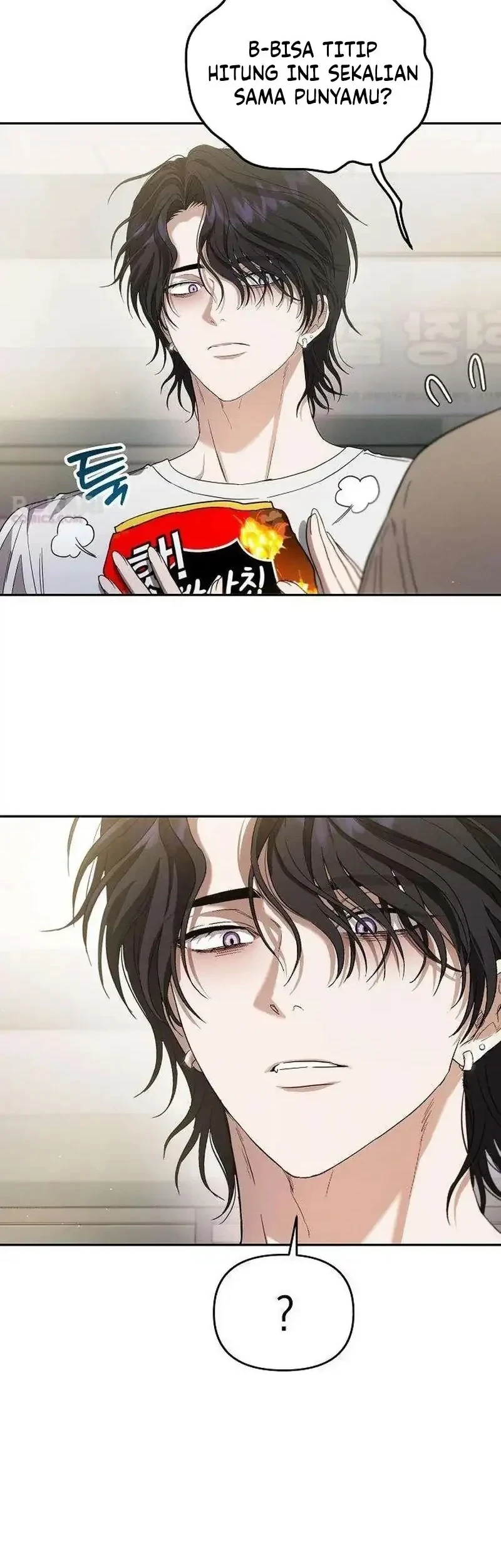 Purely Delinquent Chapter 12 - halaman 10