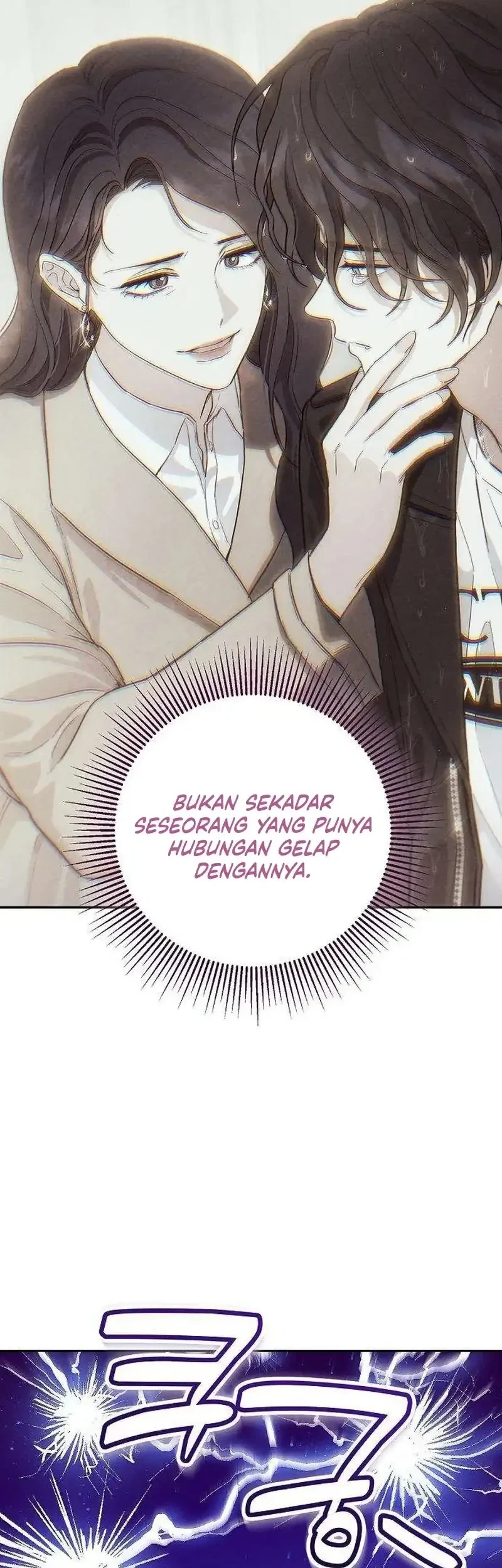 Purely Delinquent Chapter 12 - halaman 50