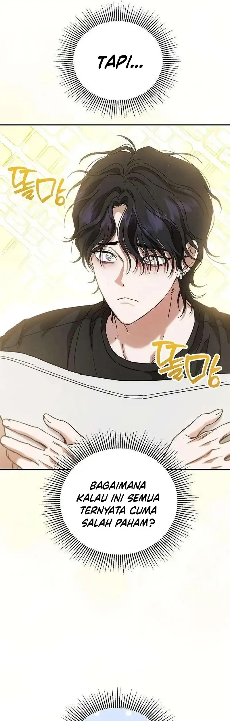 Purely Delinquent Chapter 13 - halaman 17