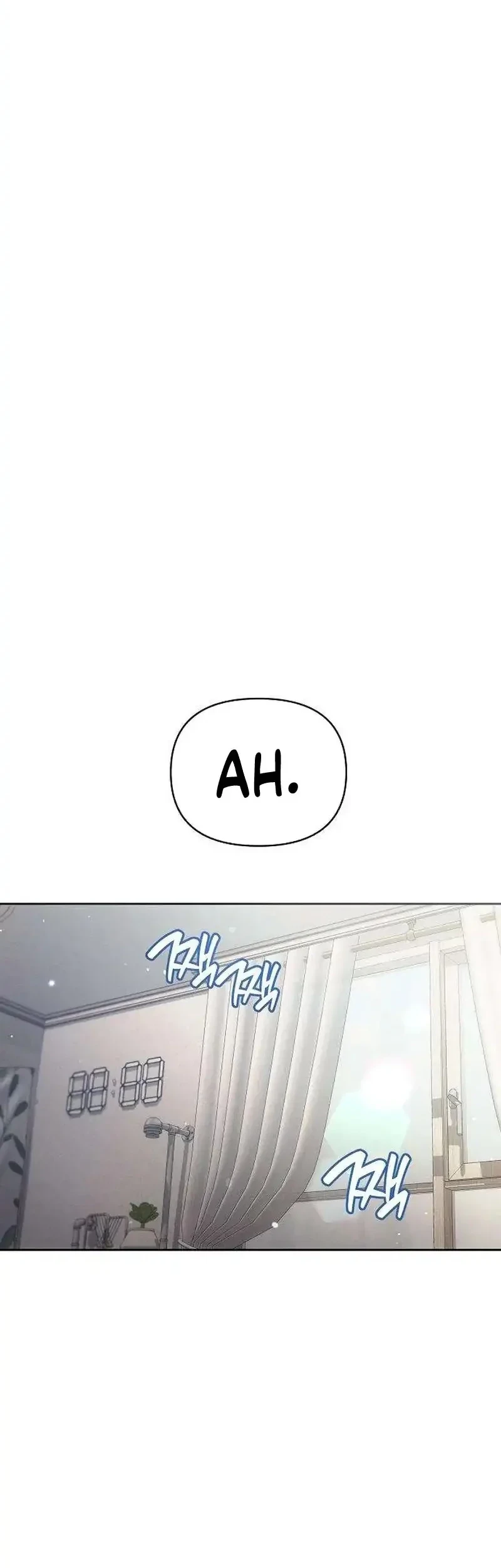 Purely Delinquent Chapter 13 - halaman 38