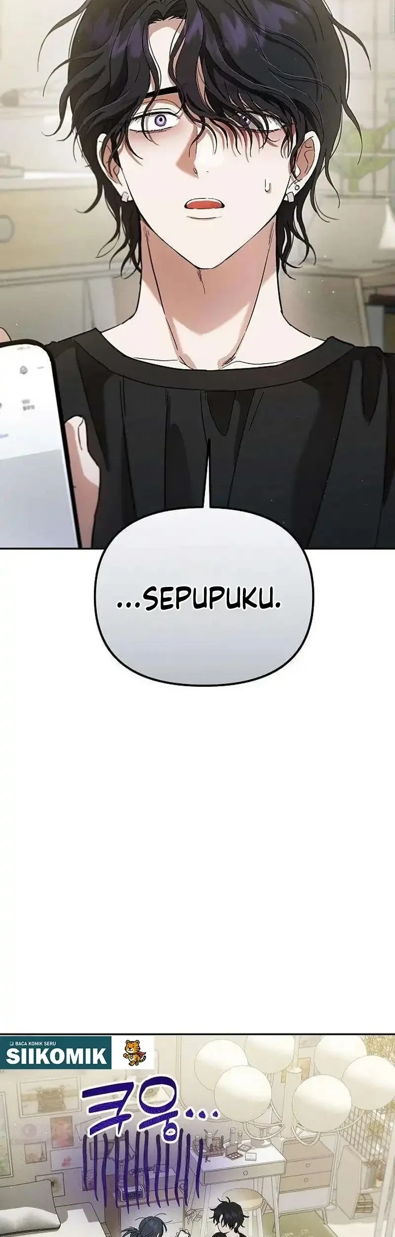 Purely Delinquent Chapter 13 - halaman 6